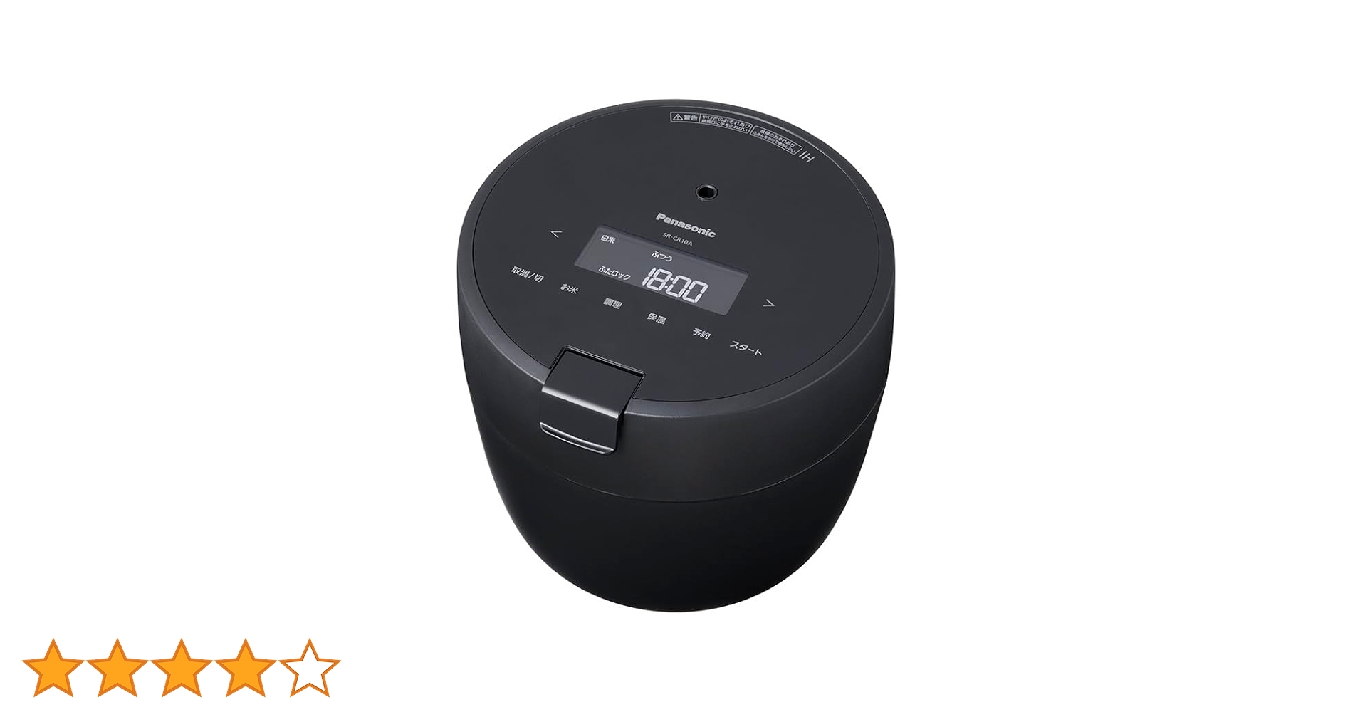 Panasonic 自動調理機能付き炊飯器 SR-CR10A 2024年製　美品 Panasonic パナソニック 5合炊き 圧力IHジャー炊飯器 SR-CR10A-K